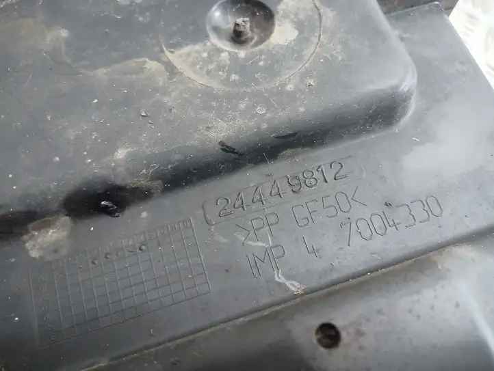 Opel Zafira A (1999 - 2003) 24449812 Площадка аккумулятора — фото 4