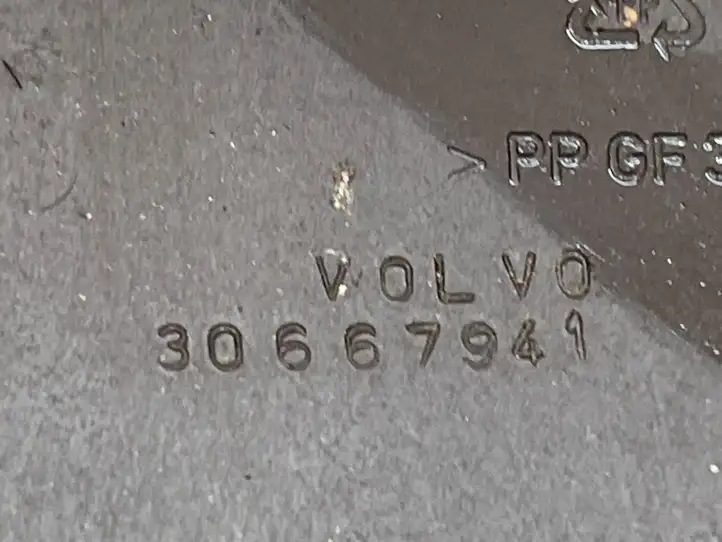 Volvo V50 (2004 - 2008) 30667941 Площадка аккумулятора — фото 3