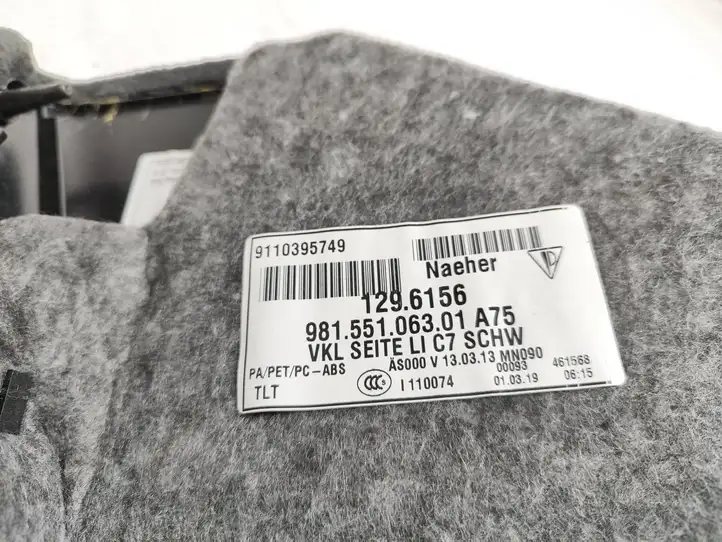 Porsche Cayman (2016 - )  98155106301 Другая деталь салона