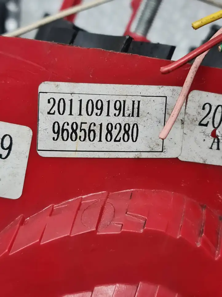 Peugeot 206 (1998 - 2012) 9685618280 Задний фонарь в кузове — фото 5