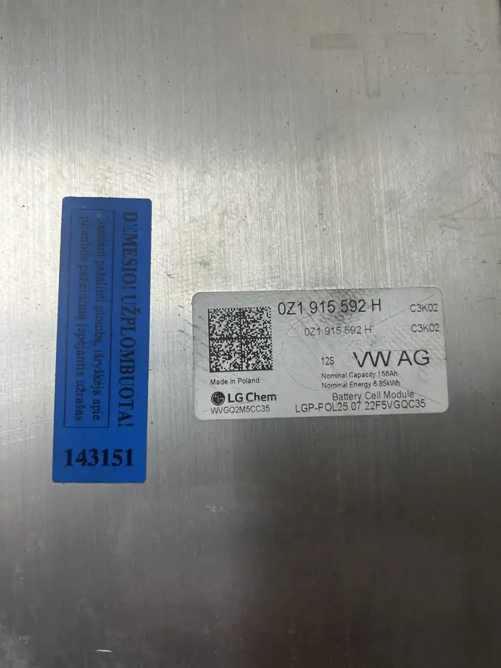 Volkswagen ID.3 (2019 - ) 0Z1915592H Модуль аккумуляторной батареи гибридного автомобиля / электромобиля — фото 2