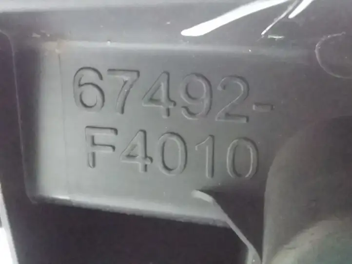 Toyota C-HR I (2016 - 2022) 67492F4010 Прочие детали салона — фото 3
