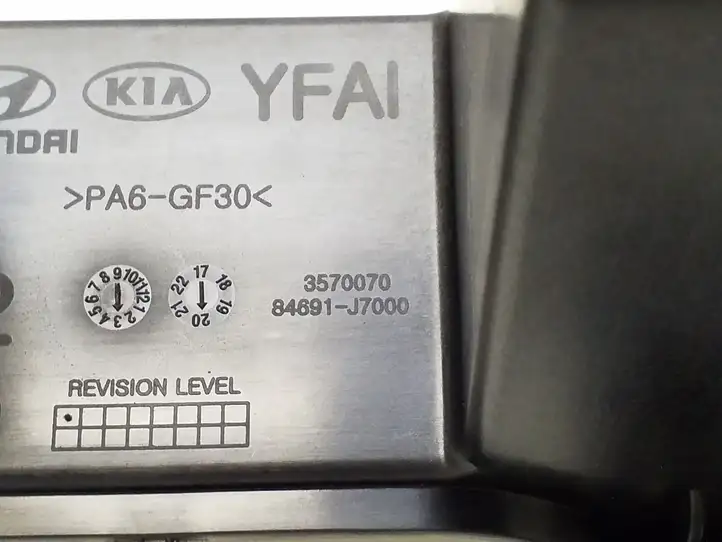 Kia Ceed (2018 - 2021) 84691J7000 Прочие детали салона — фото 6