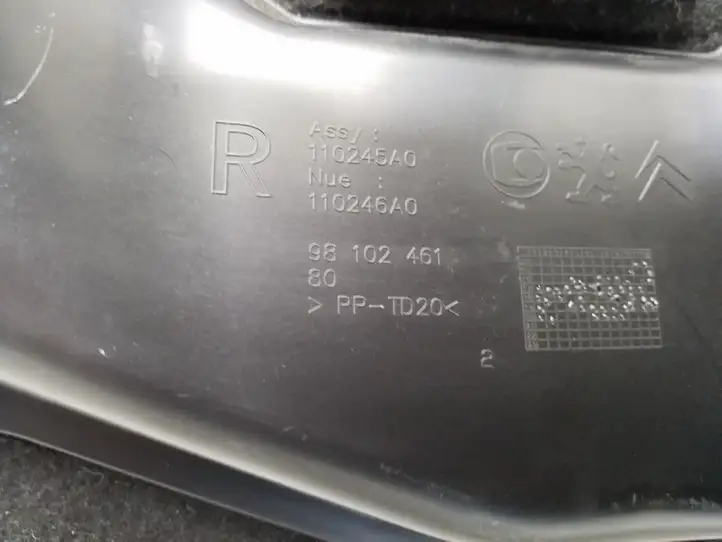 Peugeot 5008 II (2020 - ) 9810246180 Прочие детали салона — фото 8