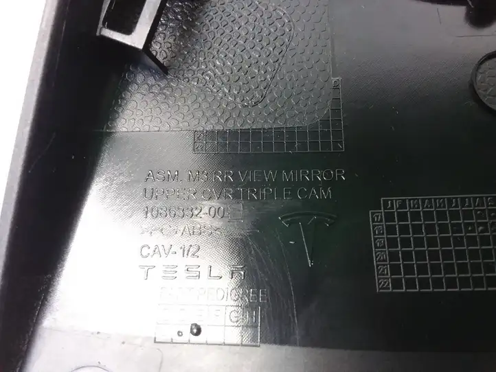 Tesla Model 3 (2017 - 2023) 108633200 Прочие детали салона — фото 4