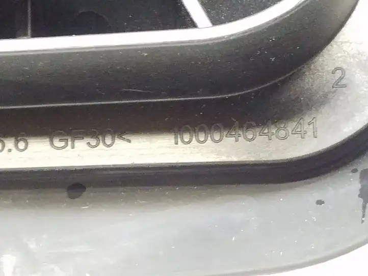 Peugeot Expert (2016 - ) 9809588280 Прочие детали салона — фото 5