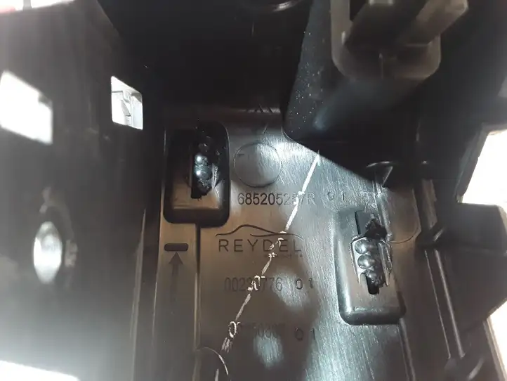 Renault Talisman (2015 - )  685205257R Другая деталь салона