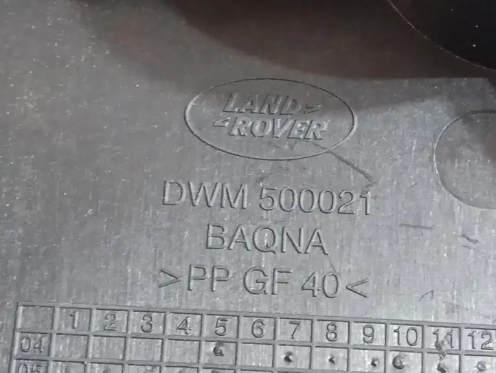 Land Rover Discovery 3 - LR3 (2004 - 2009) DWM500021 Площадка аккумулятора — фото 4