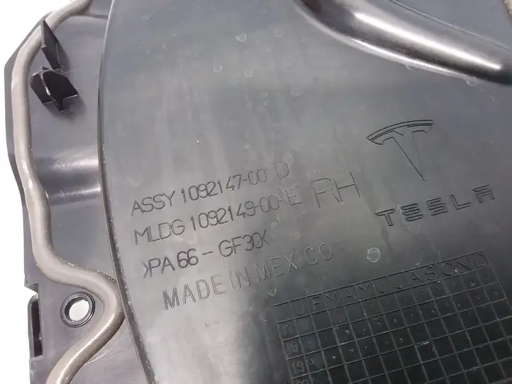 Tesla Model 3 (2017 - 2023) 109214700D Прочие детали салона — фото 3