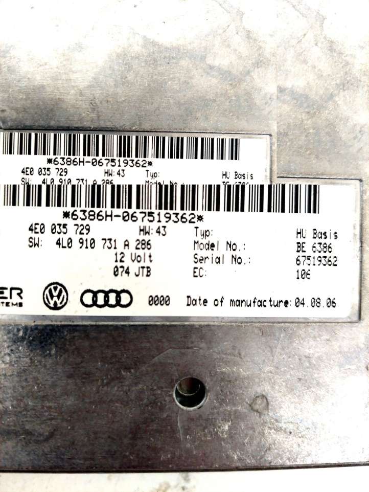 Audi Q7 (2005 - 2009)  4L0910731A Блок управления MMI