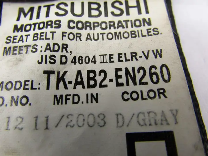 Mitsubishi Outlander (2001 - 2007) Передний ремень безопасности — фото 5