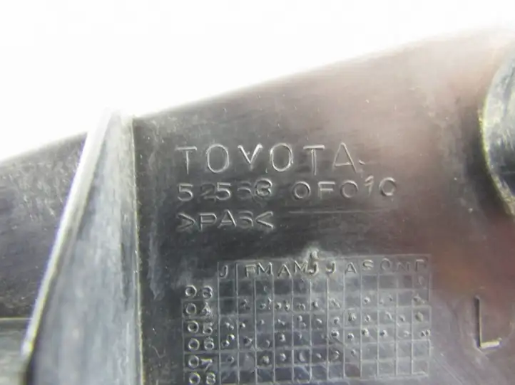 Toyota Corolla Verso E121 (2004 - 2007) Кронштейн заднего бампера — фото 4