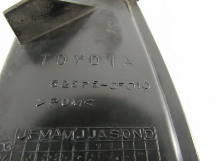 Toyota Corolla Verso E121 (2004 - 2007) Кронштейн заднего бампера — фото 4