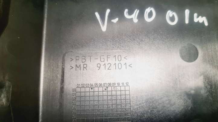 Volvo S40 (2000 - 2004)  MR912101 Крышка ящика предохранителей