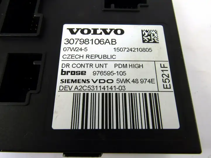 Volvo C30 (2007 - 2010) Стеклоподъемник передней двери — фото 4