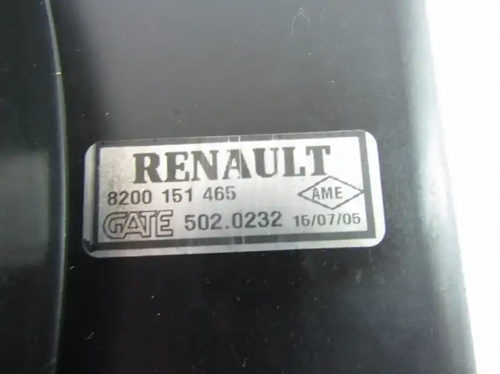 Renault Megane II (2006 - 2008) Дифузор радиатора — фото 4