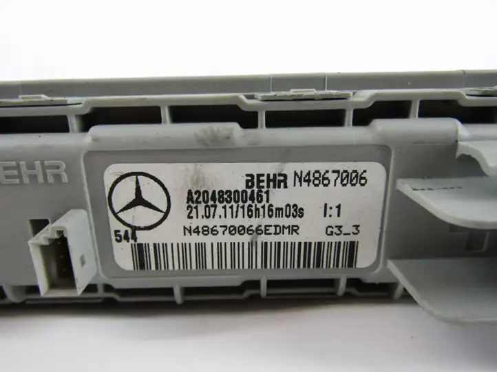 Mercedes-Benz C W204 (2007 - 2014) Электрический отопитель салона — фото 4