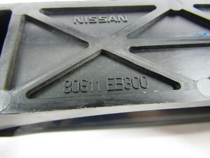Nissan Pathfinder R51 (2005 - 2012) Наружная ручка двери — фото 6