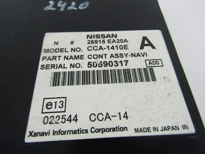 Nissan Pathfinder R51 (2005 - 2012) CD/DVD чейнджер — фото 3