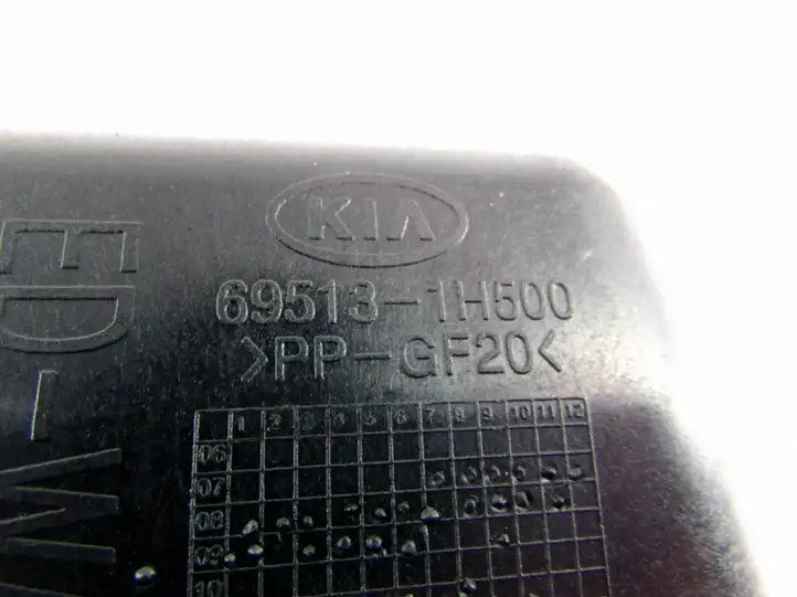 Kia Ceed (2010 - 2012) Крышка топливного бака — фото 3