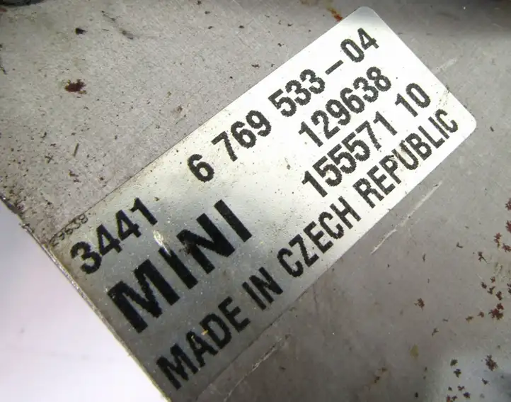 Mini One Cooper R50-53 (2000 - 2012) Механизм ручного тормоза (в салоне) — фото 1