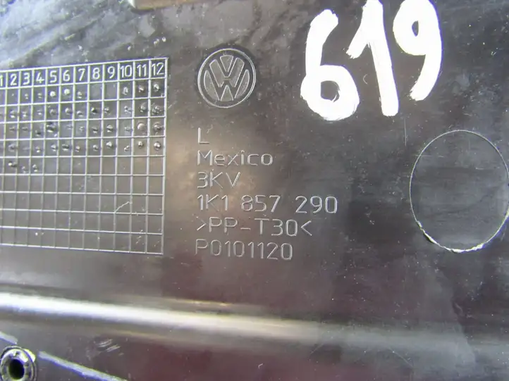 Volkswagen Golf V (2003 - 2009) Вещевой ящик — фото 4