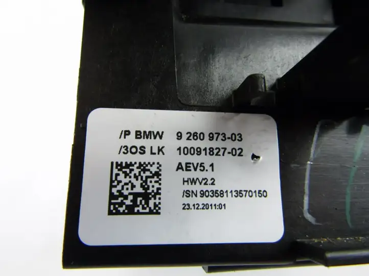 BMW X3 F25 (2010 - 2017) Кулиса КПП — фото 1
