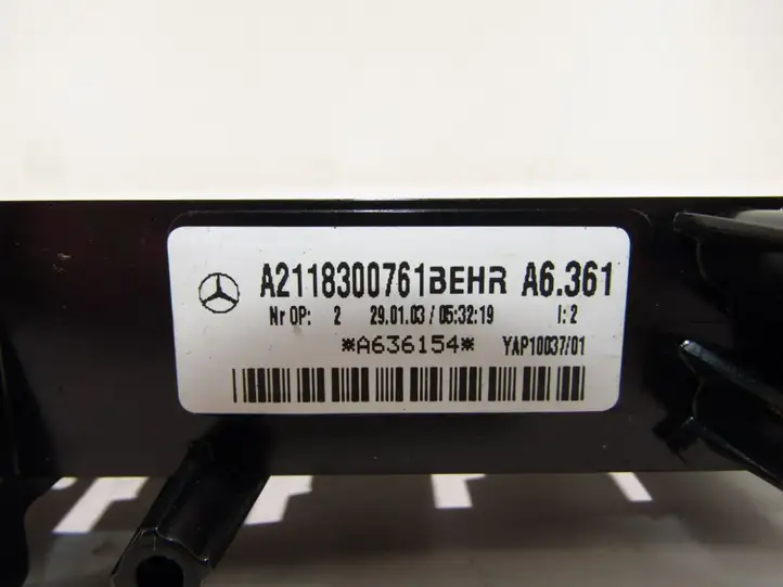 Mercedes-Benz E W211 (2002 - 2009) Электрический отопитель салона — фото 2
