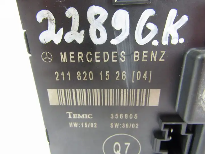 Mercedes-Benz E W211 (2002 - 2009) Прочие блоки управления — фото 5