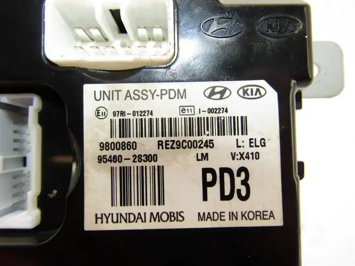 Hyundai ix35 (2009 - 2013) Прочие блоки управления — фото 3