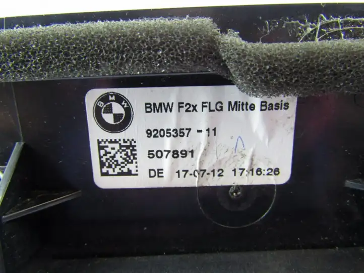 BMW 1 F20 F21 (2011 - 2019) Центральный воздушный дефлектор — фото 3
