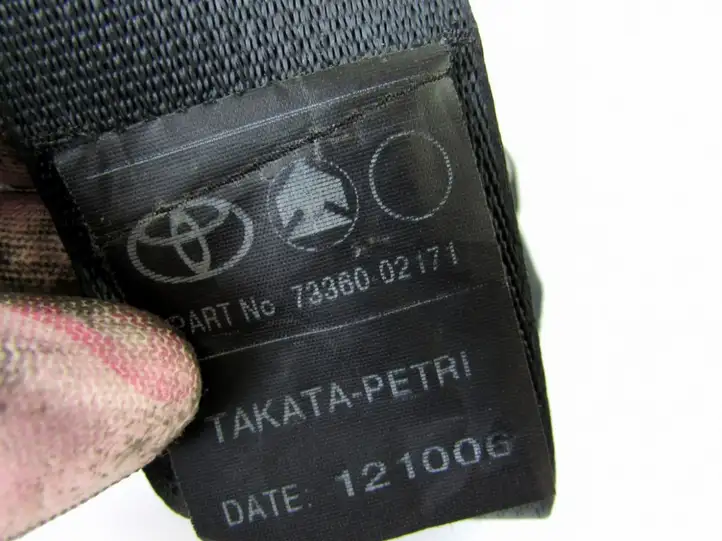 Toyota Corolla Verso E121 (2004 - 2007) Задний ремень безопасности — фото 1