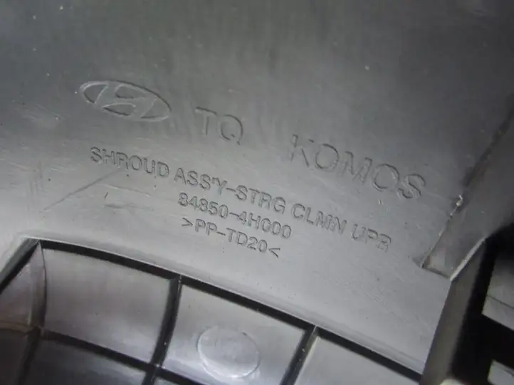 Hyundai H-1, Starex, Satellite (2004 - 2007) Оплётка рулевого колеса — фото 1