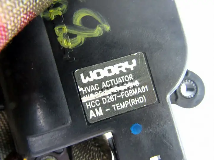Kia Soul (2011 - 2014) Двигатель задвижки потока воздуха — фото 1