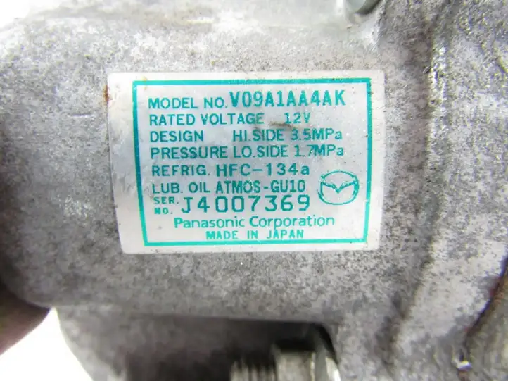 Mazda 2 (2007 - 2010) Компрессор (насос) кондиционера воздуха — фото 5