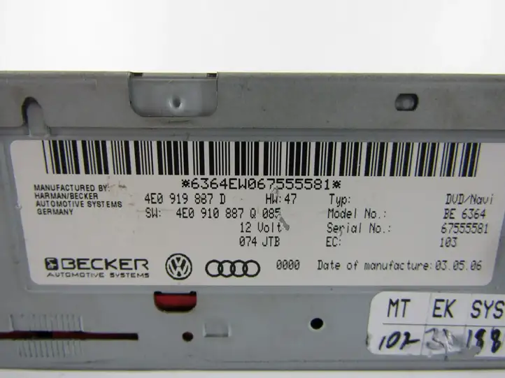 Audi A6 S6 C6 4F (2004 - 2008) CD/DVD чейнджер — фото 2