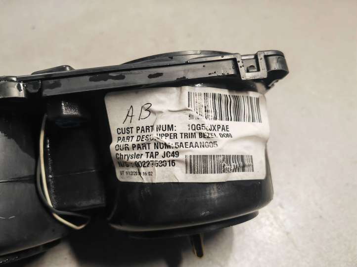 Fiat Freemont (2011 - 2016)  1QG55JXPAE Держатель чашки