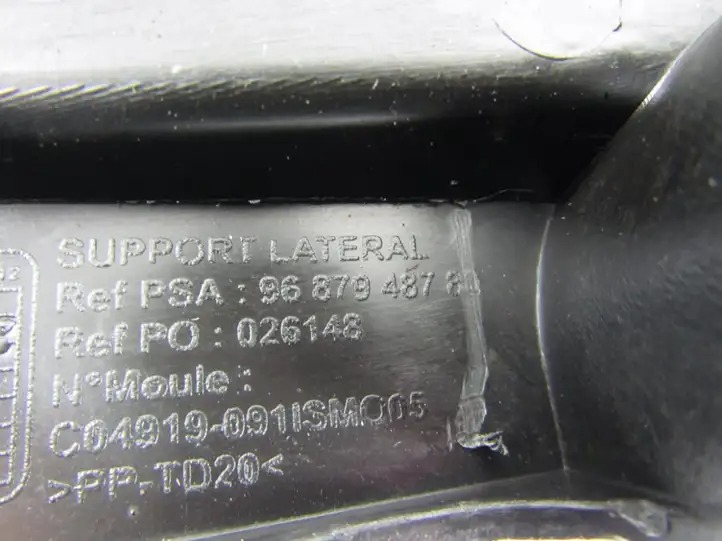 Peugeot 508 (2010 - 2014) Кронштейн заднего бампера — фото 4