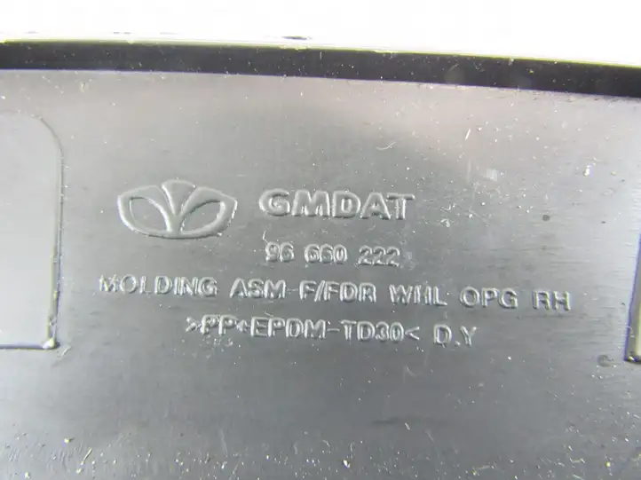 Opel Antara (2011 - 2017) Молдинг крыла — фото 4