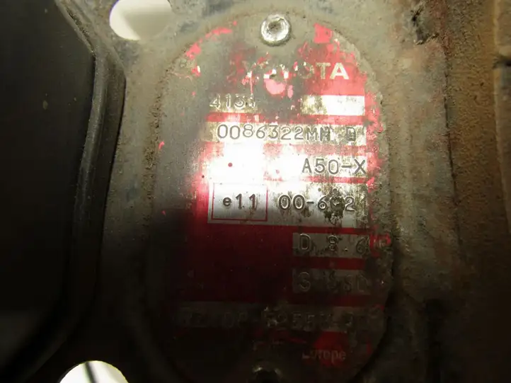 Toyota Auris 150 (2006 - 2012) Съемный буксировочный крюк — фото 4