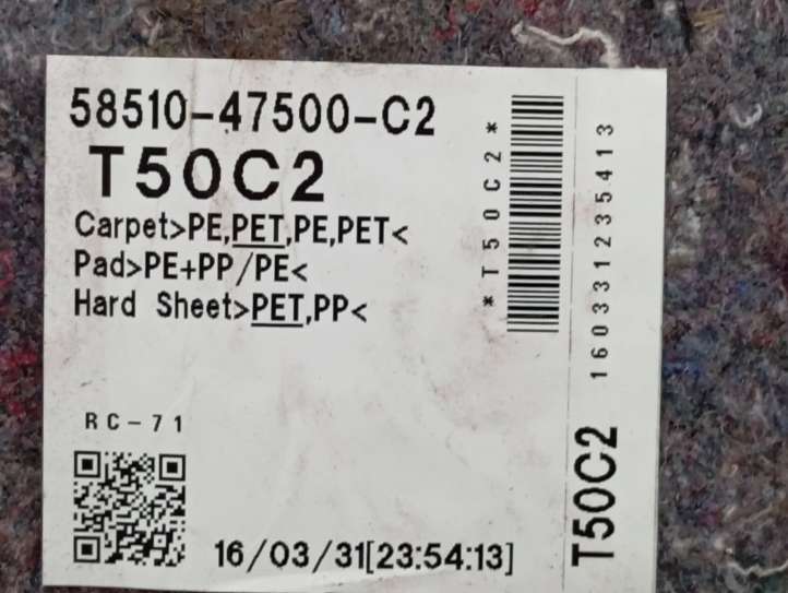 Toyota Prius (XW50) (2015 - )  5851047500 Ковролин для интерьера