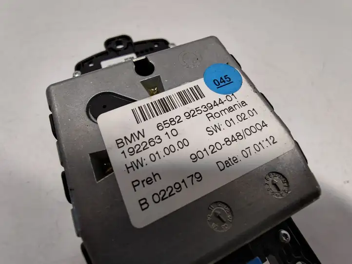 BMW 5 F10 F11 (2009 - 2016) 61319253944 Контроллер мультимедийной системы — фото 3