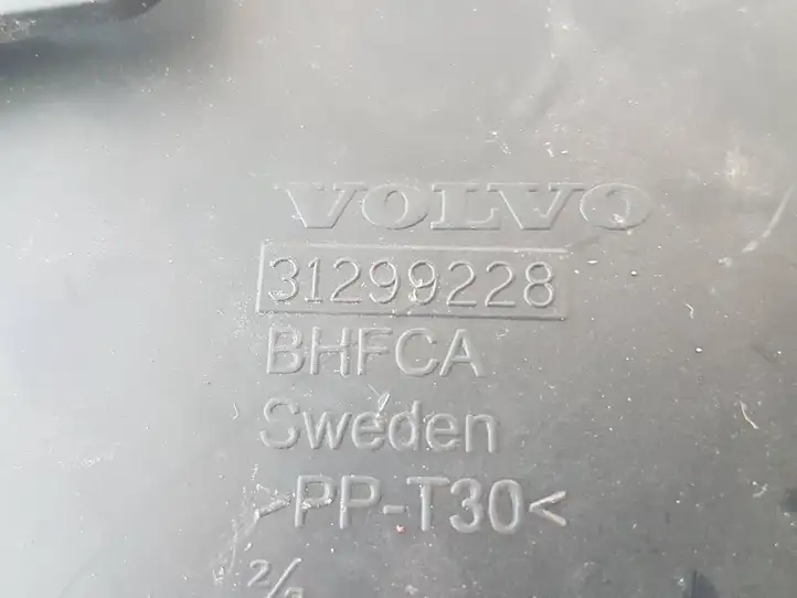 Volvo XC60 (2013 - 2017) 31299228 Крышка ящика аккумулятора — фото 5