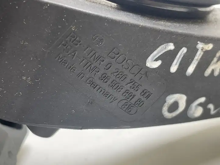 Citroen C4 (2004 - 2008) 9650889180 Педаль акселератора — фото 4