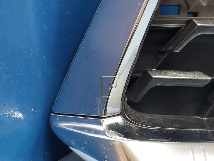Lexus RX 450H (2019 - ) 5311148390 Верхняя решетка радиатора — фото 8