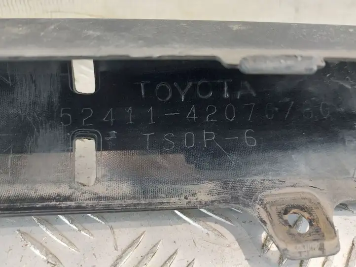 Toyota RAV 4 (XA40) (2012 - 2018) 5241142070 Нижняя часть переднего бампера — фото 3