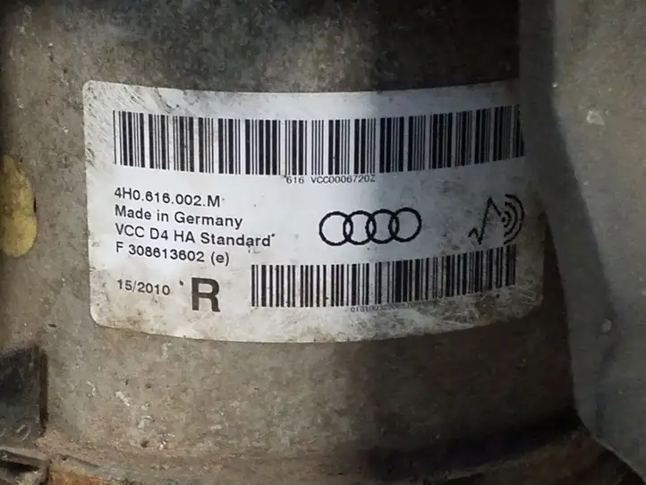 Audi A8 S8 D4 4H (2010 - 2014) 4H0616002M Задний aмортизатор — фото 4
