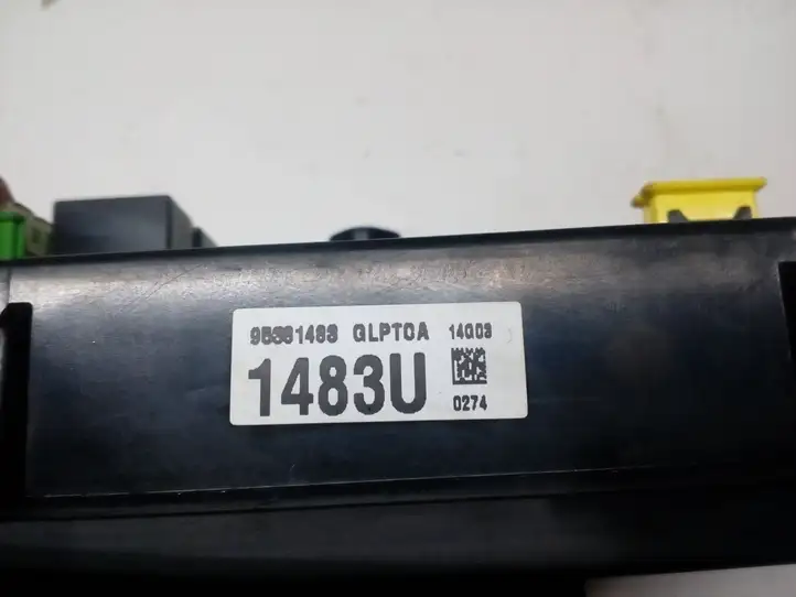 Opel Antara (2011 - 2017) 95381483 Датчик удара SRS — фото 3