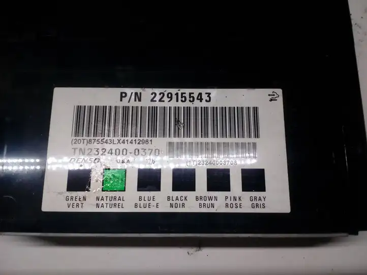 Opel Antara (2011 - 2017) 23240003708 Модуль комфорта — фото 3