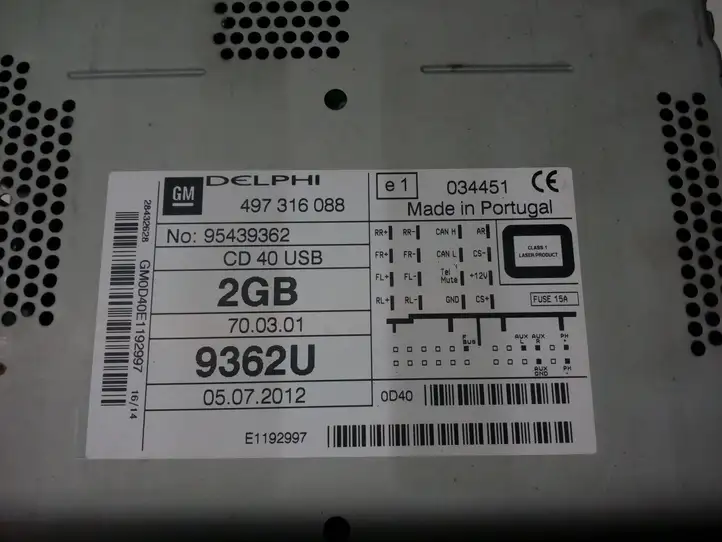 Opel Antara (2011 - 2017) 95439362 Навигационные карты CD/DVD — фото 4
